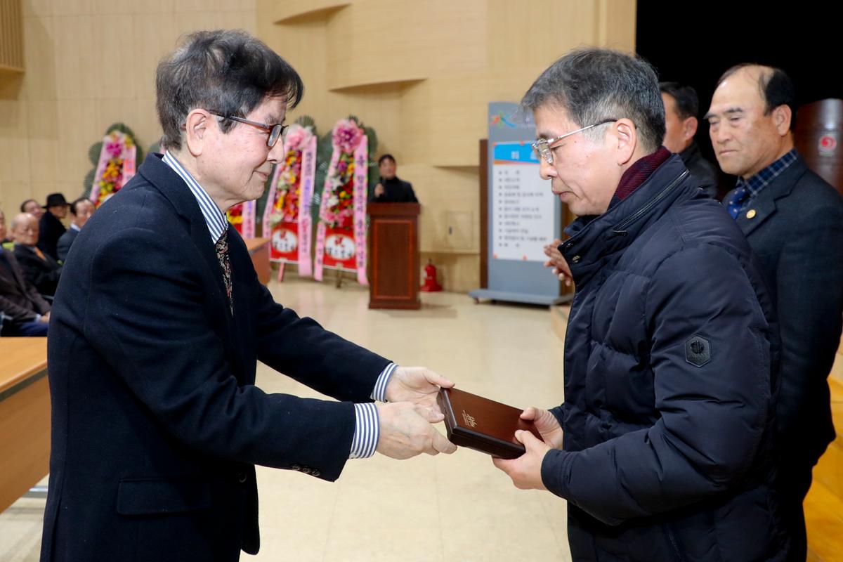 합천읍지 출판기념회