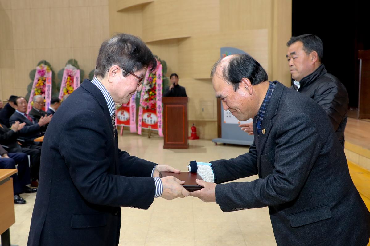 합천읍지 출판기념회