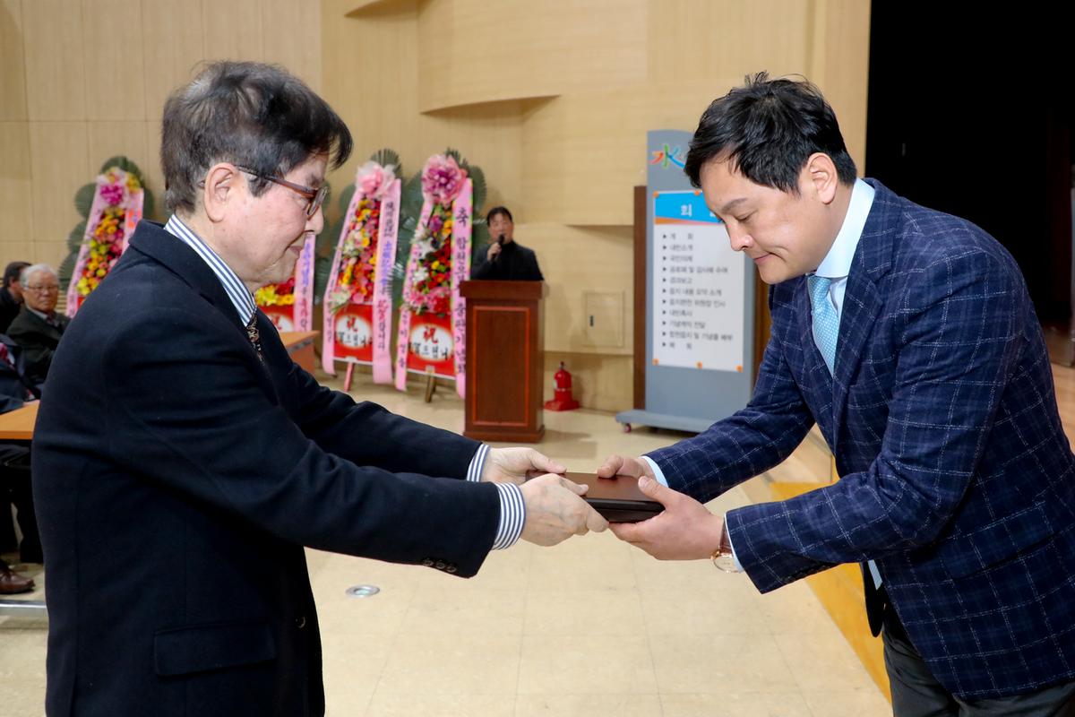합천읍지 출판기념회