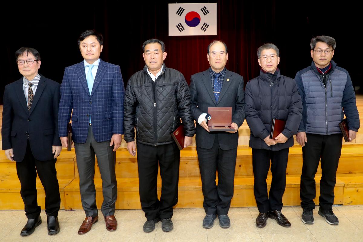 합천읍지 출판기념회