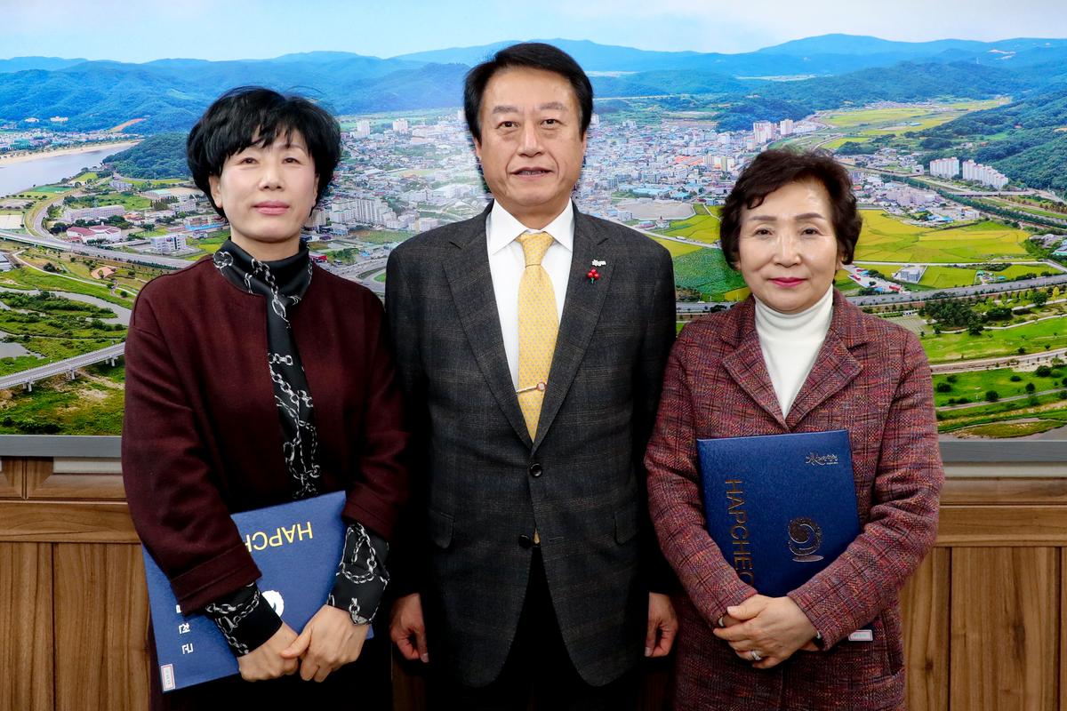 제16기 한문대학 운영위원회