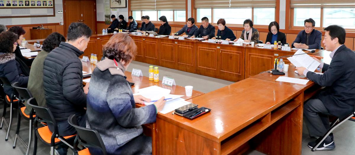 지방물가대책위원회