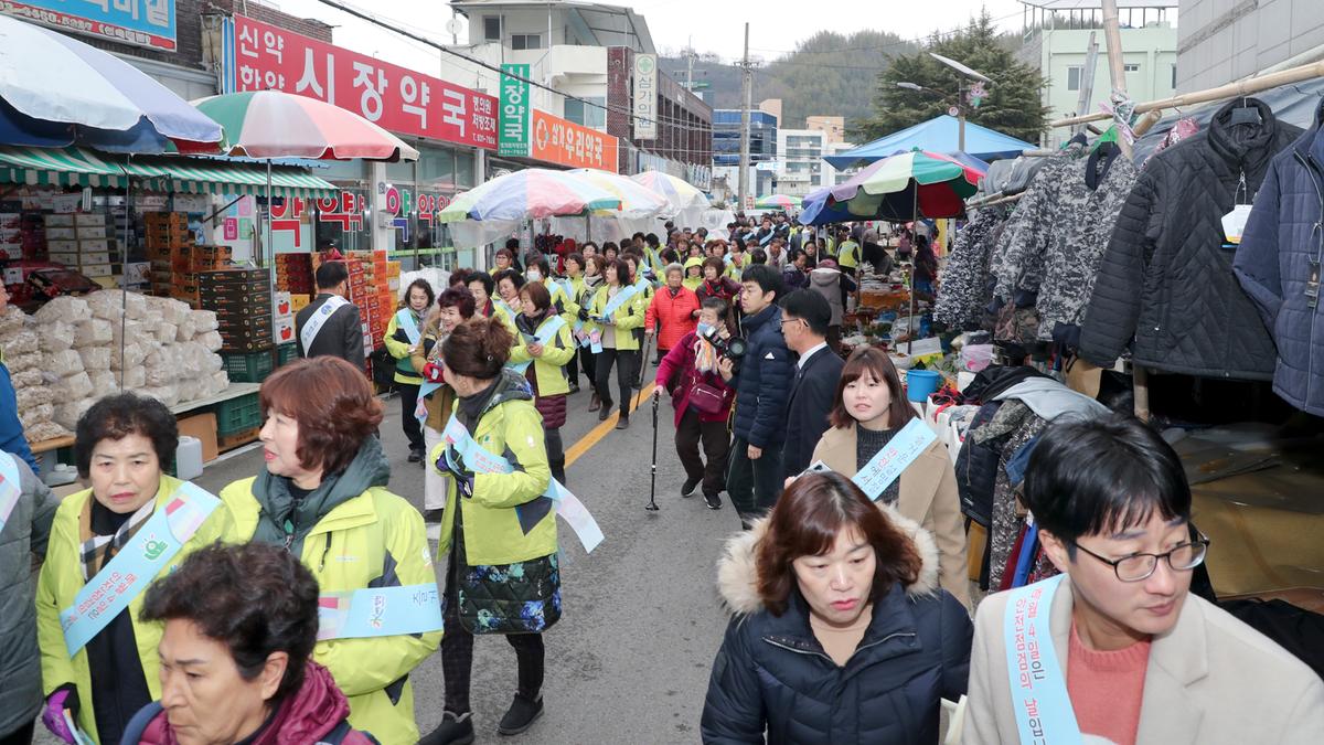 물가인정 및 전통시장 이용 활성화 캠페인