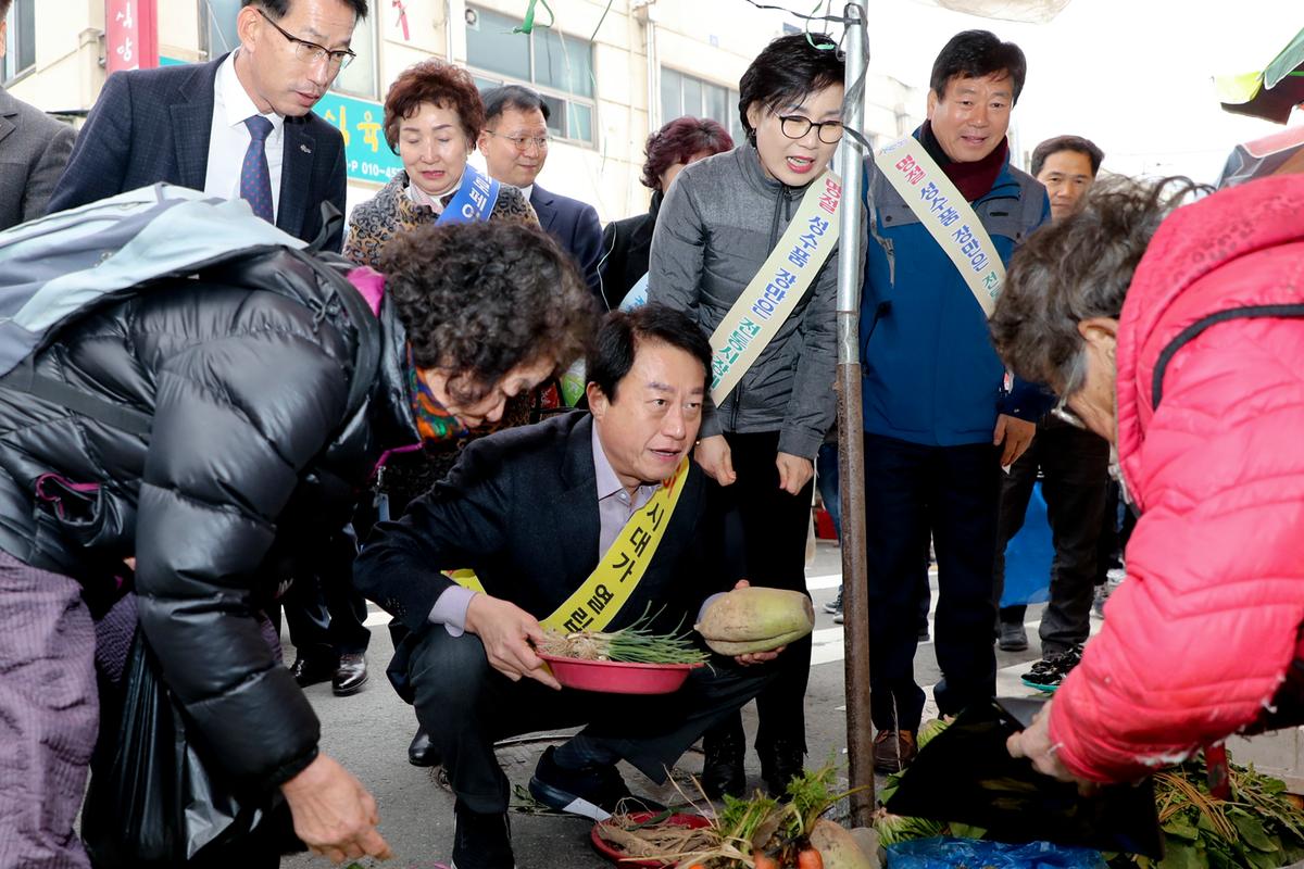 물가인정 및 전통시장 이용 활성화 캠페인