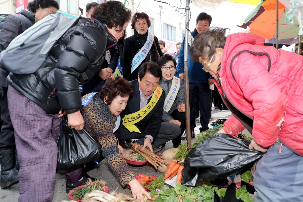 물가인정 및 전통시장 이용 활성화 캠페인