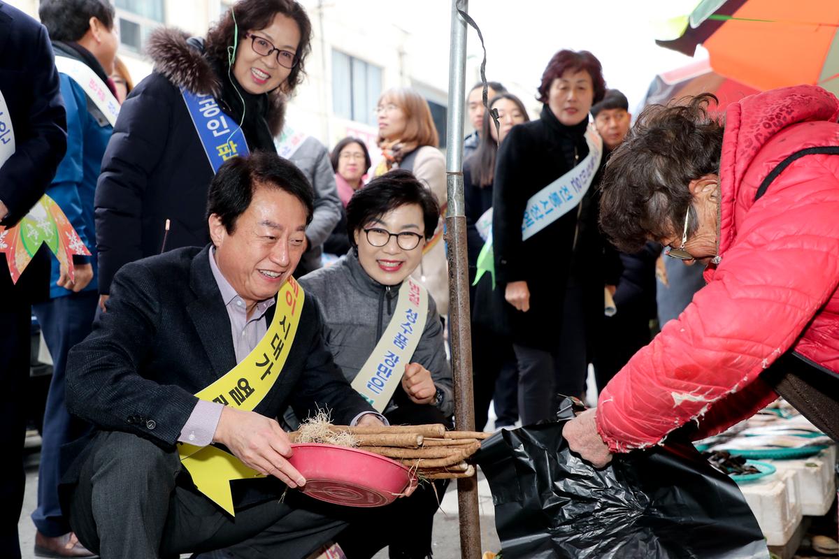 물가인정 및 전통시장 이용 활성화 캠페인