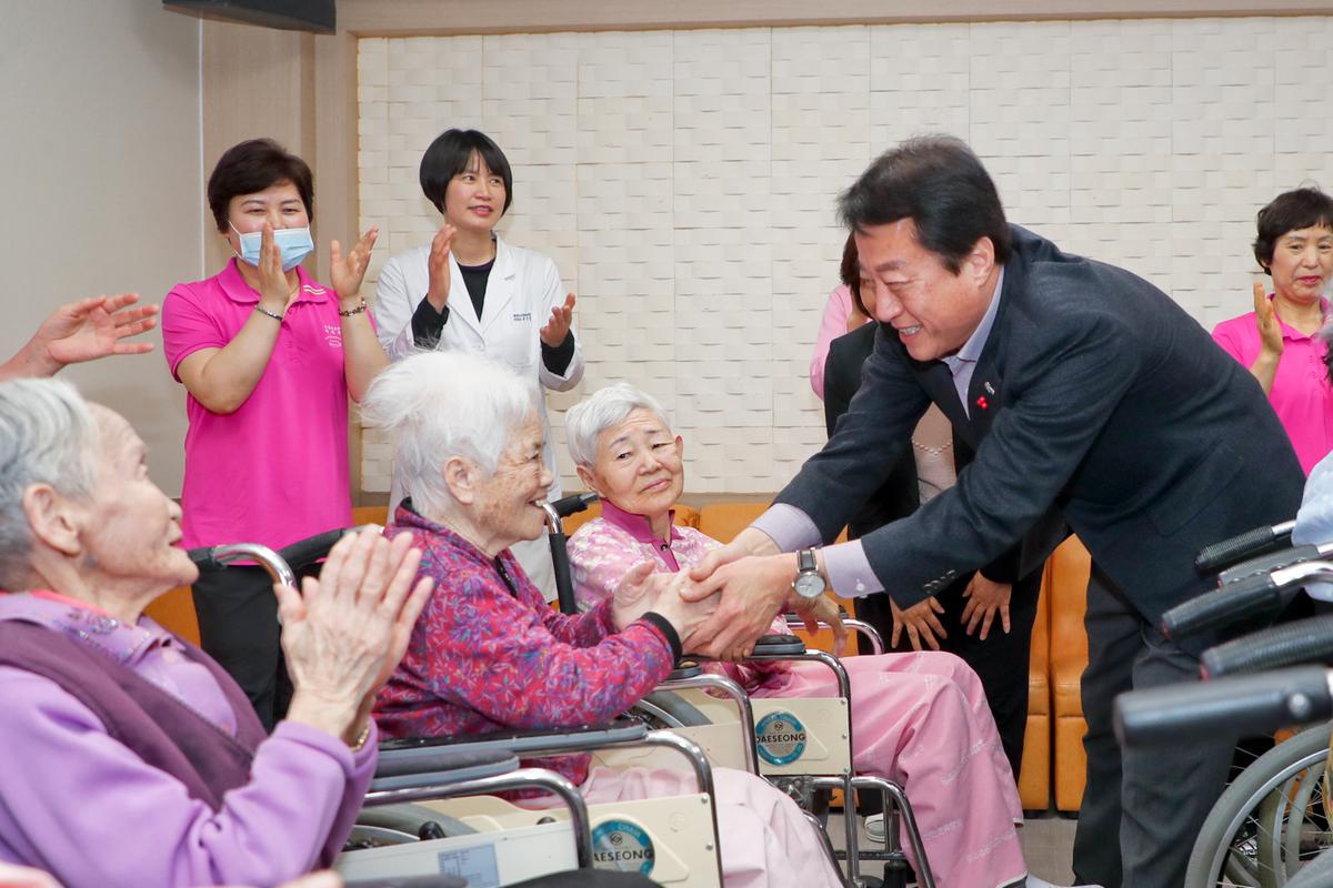 2020년 설 명절맞이 사회복지시설 방문