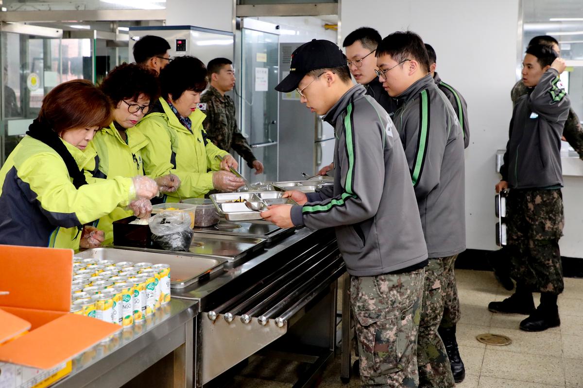 합천군 주부민방위기동대 떡국 나눔행사