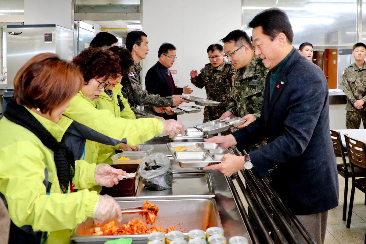 합천군 주부민방위기동대 떡국 나눔행사