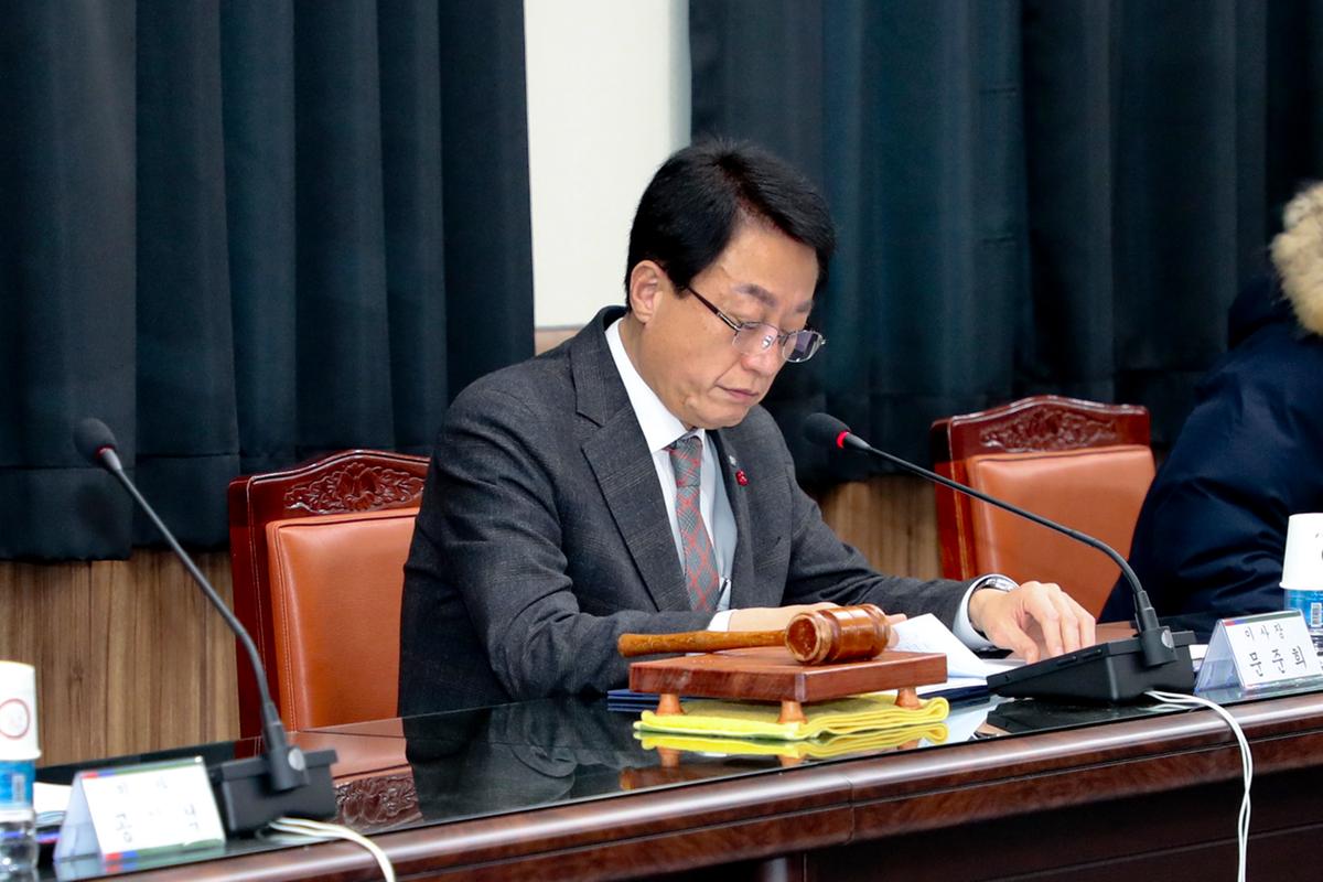제1차 합천군교육발전위원회 이사회