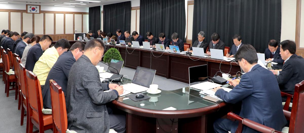 군수주재 간부회의