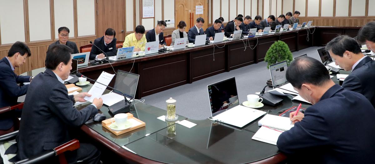 군수주재 간부회의
