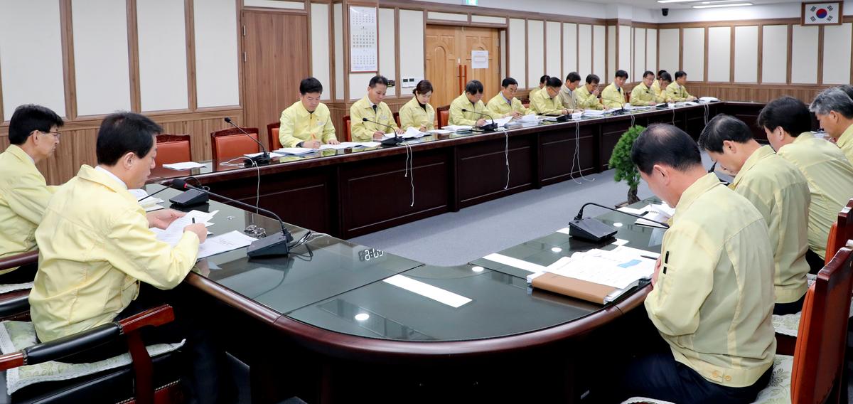 신종 코로나바이러스 감염병 자체 점검회의