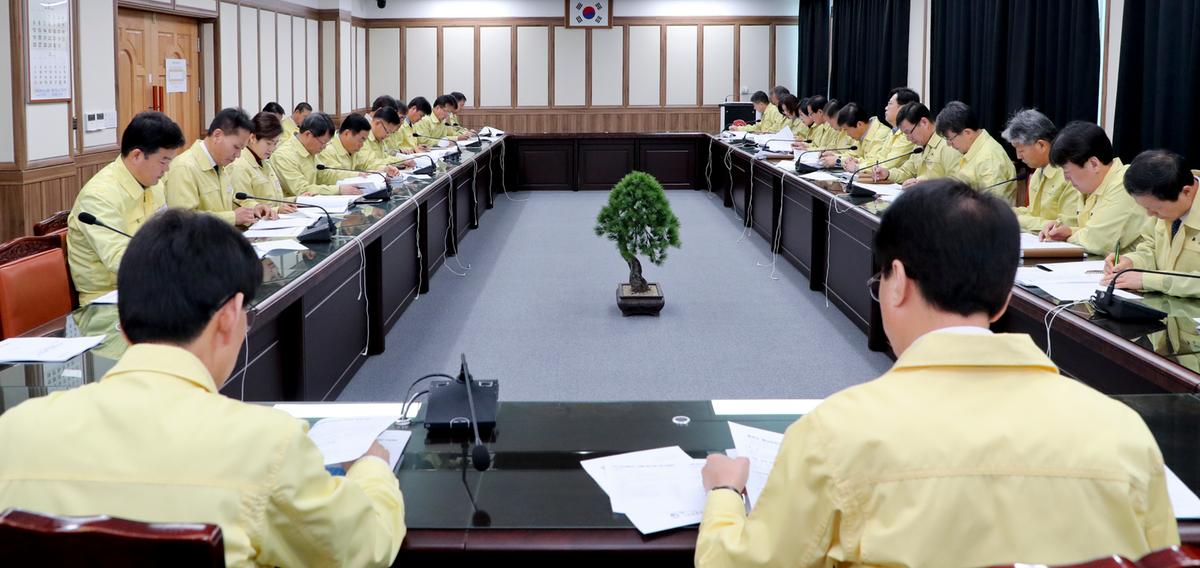 신종 코로나바이러스 감염병 자체 점검회의