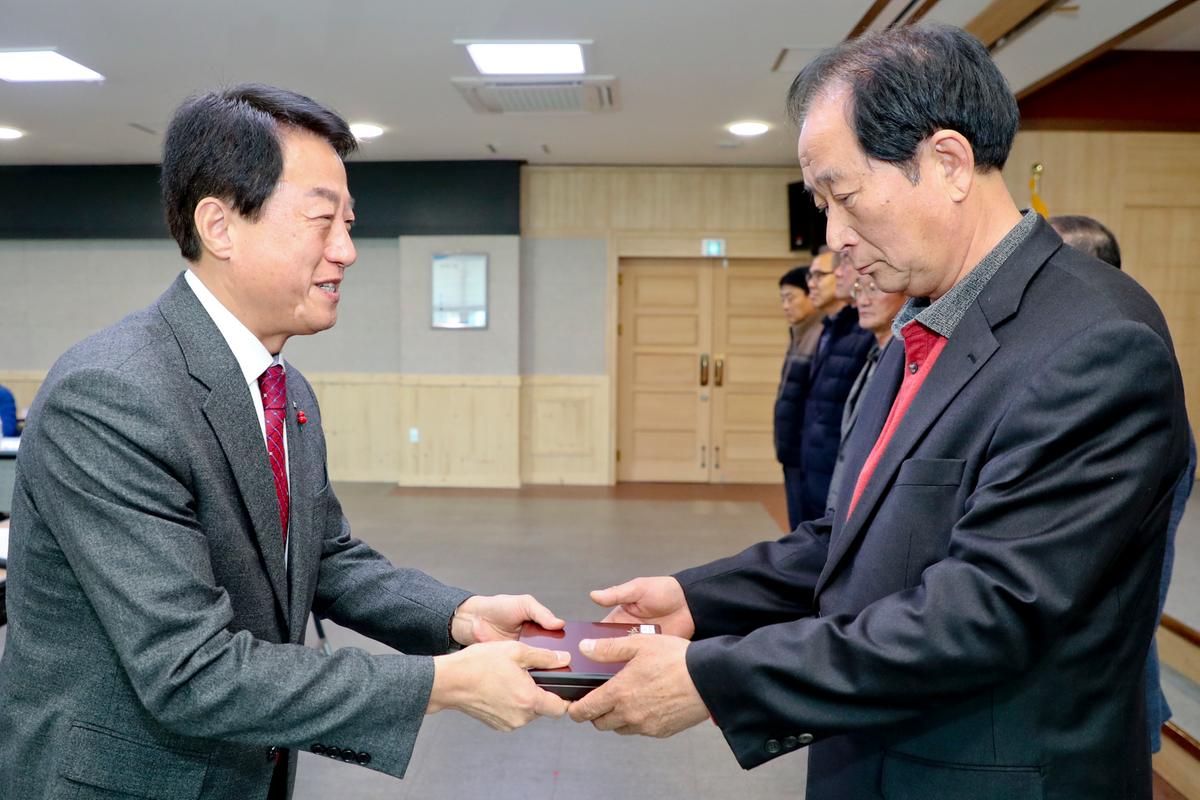 전국이통장연합회 합천군지회 정기총회