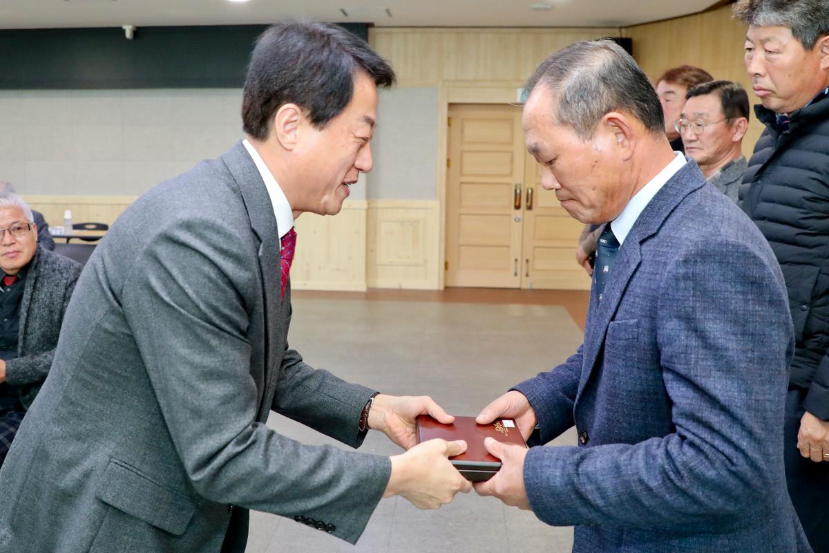 전국이통장연합회 합천군지회 정기총회