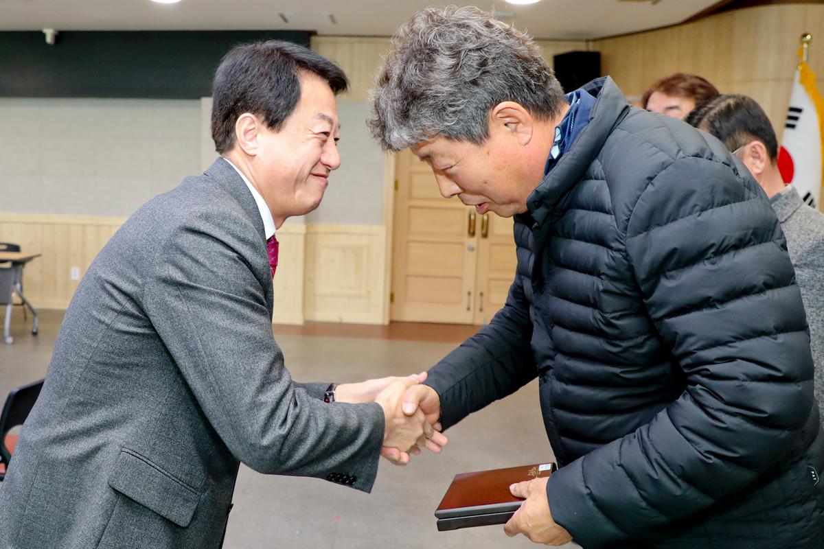 전국이통장연합회 합천군지회 정기총회
