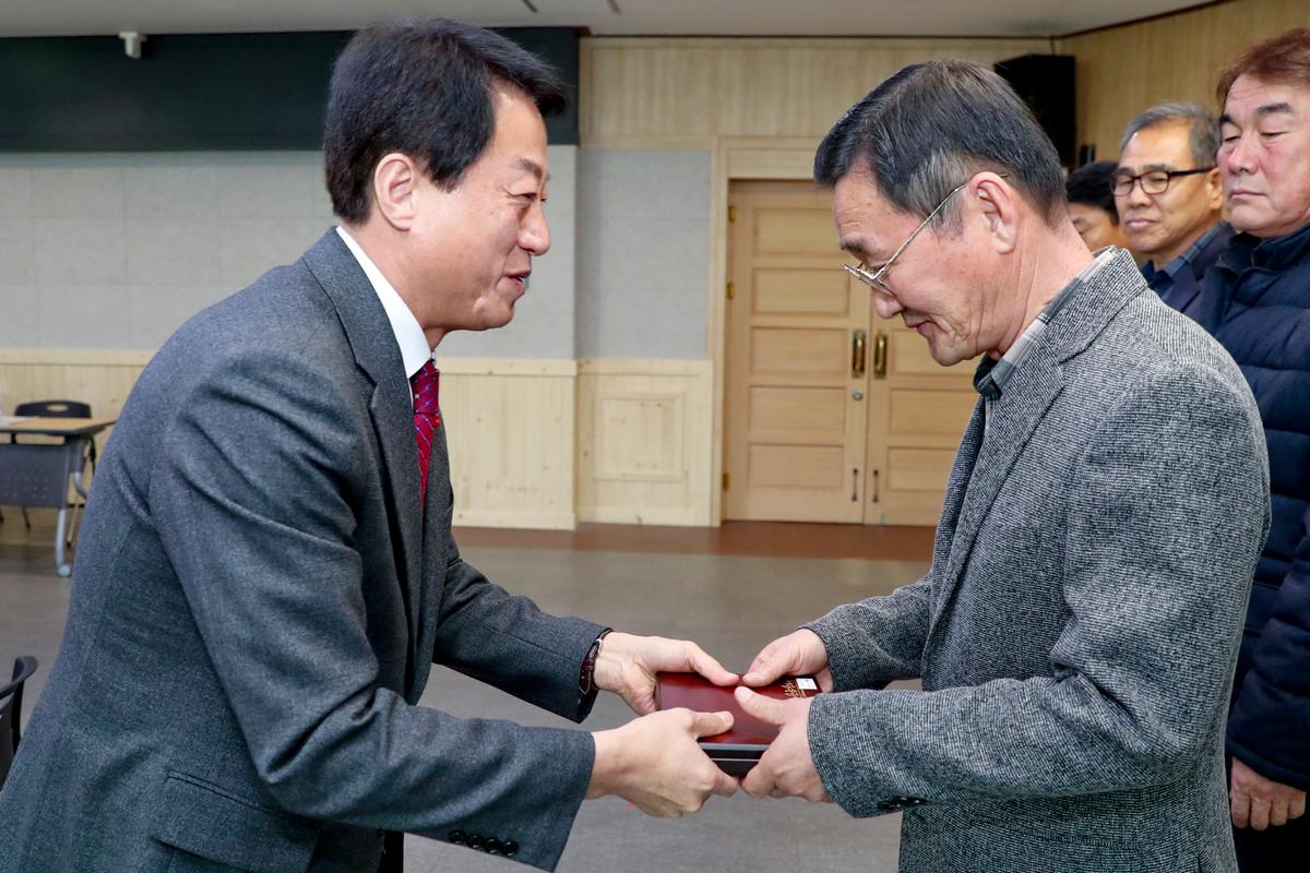 전국이통장연합회 합천군지회 정기총회