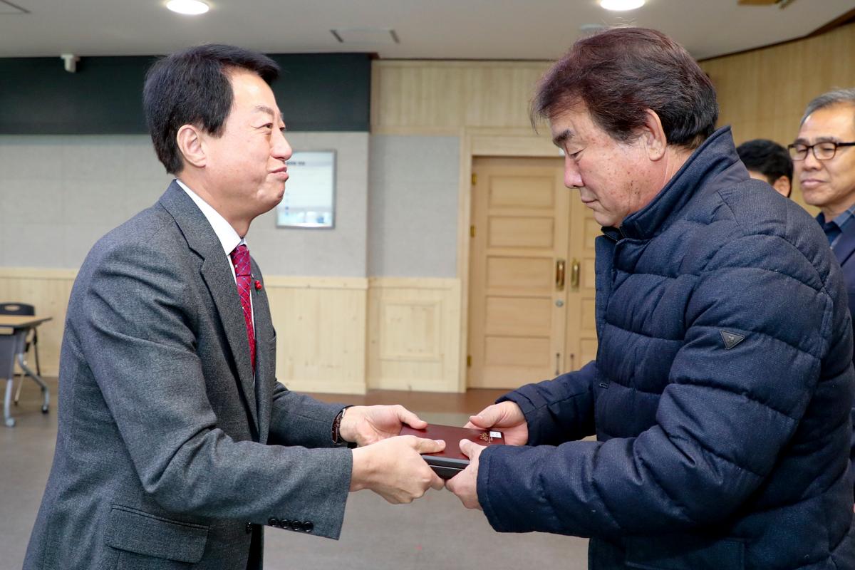 전국이통장연합회 합천군지회 정기총회