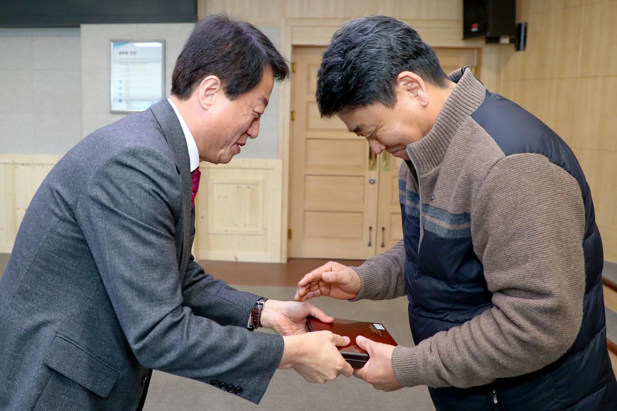 전국이통장연합회 합천군지회 정기총회