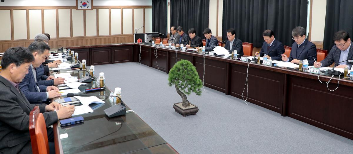 농어촌공사 합천지사 업무계획 보고
