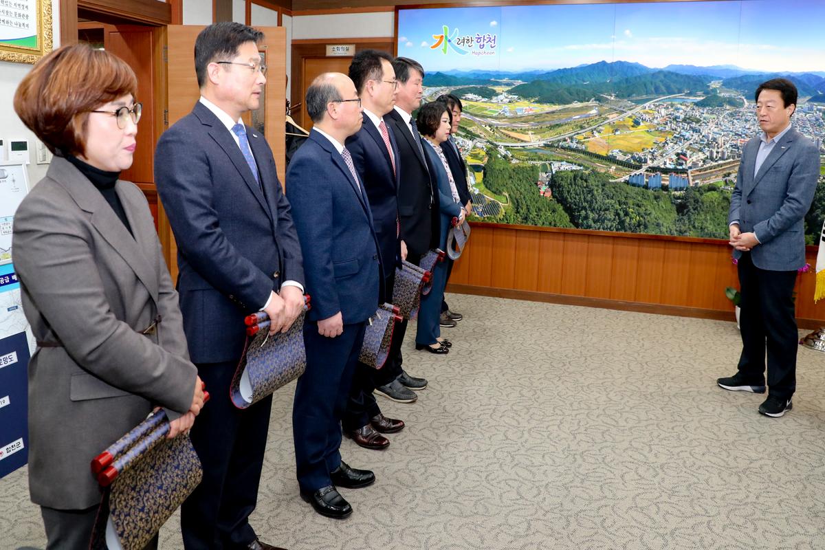 인사발령장교부