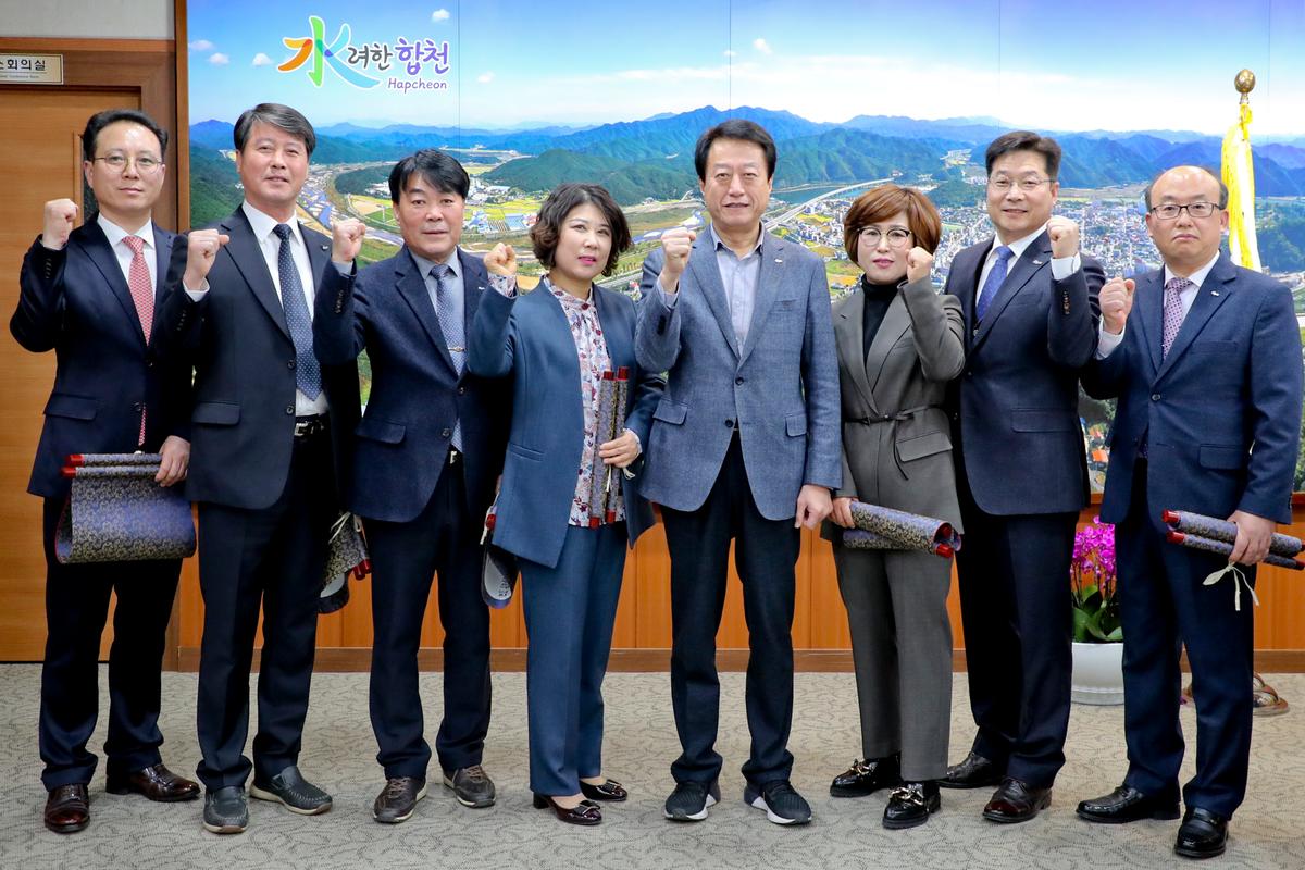 인사발령장교부