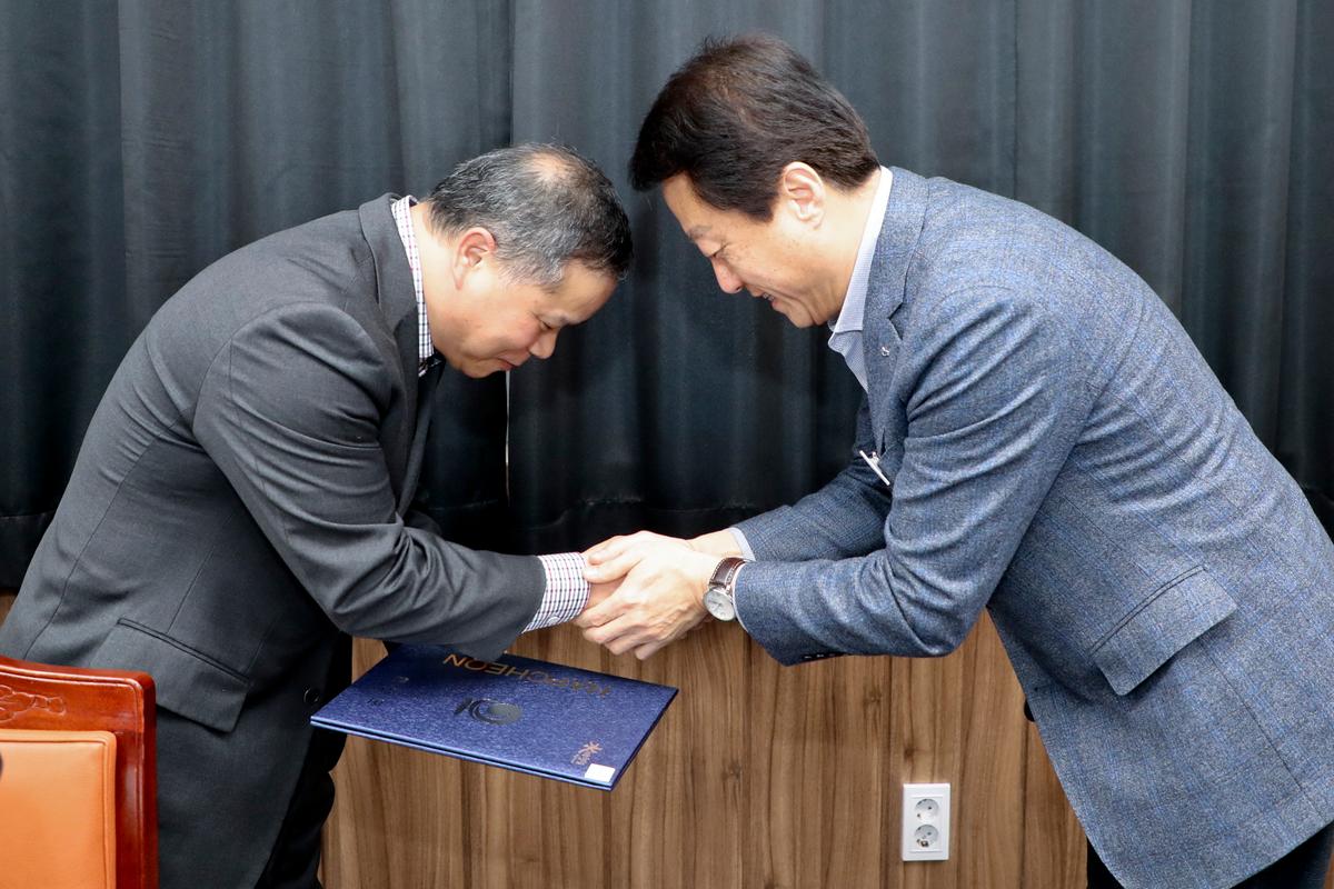 아동복지기금 운용심의위원회