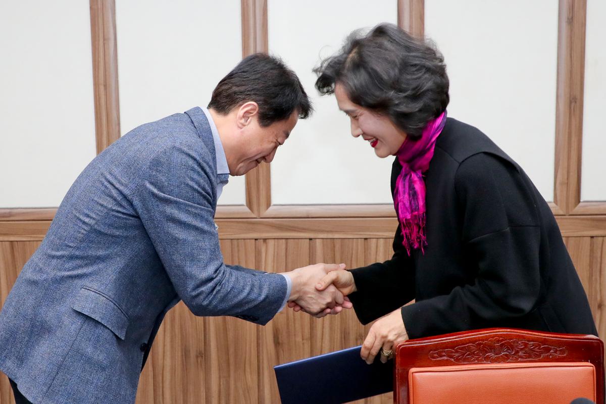 아동복지기금 운용심의위원회