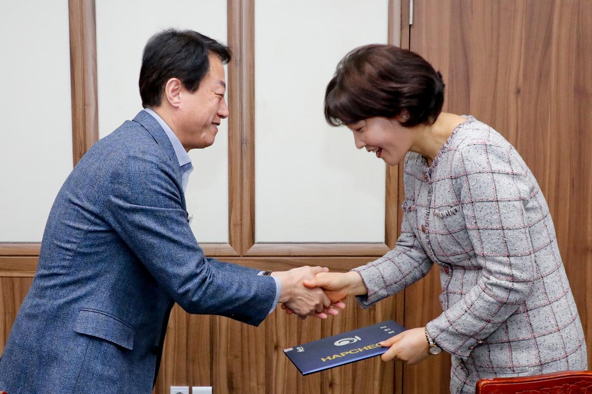아동복지기금 운용심의위원회