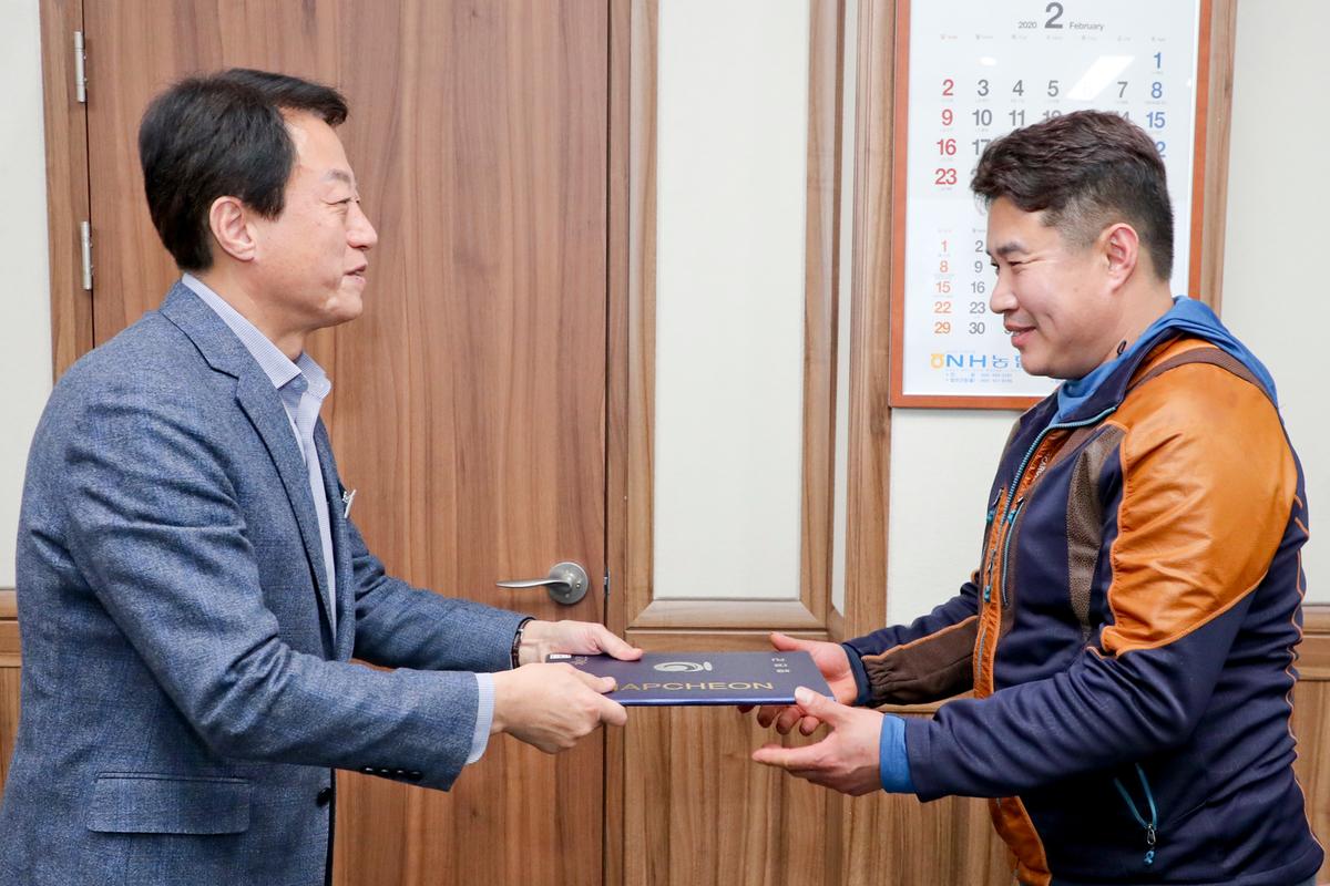 아동복지기금 운용심의위원회