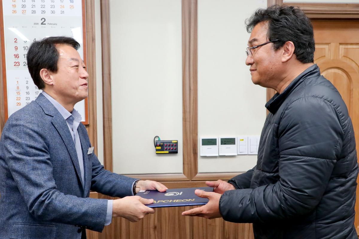 아동복지기금 운용심의위원회