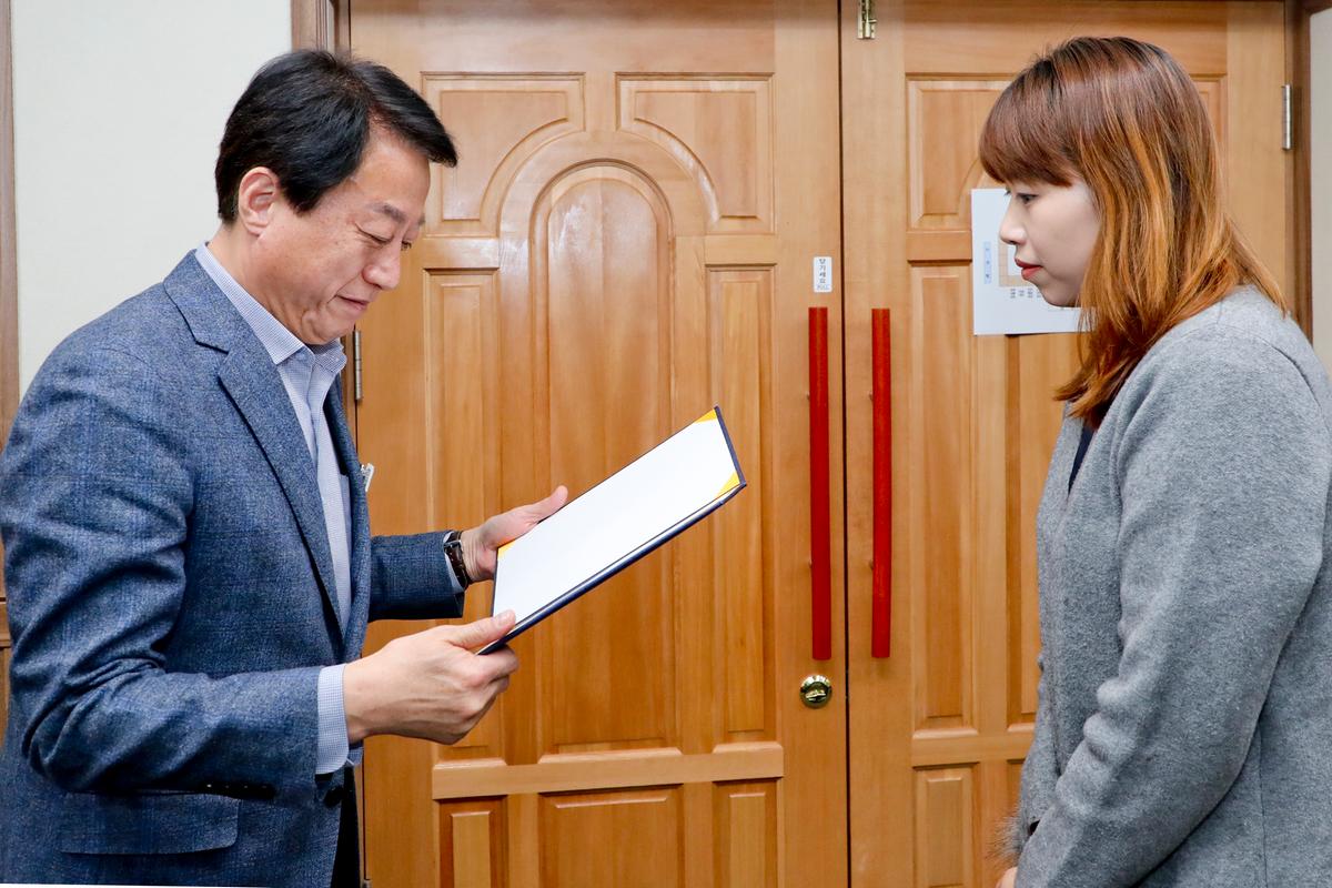 아동복지기금 운용심의위원회