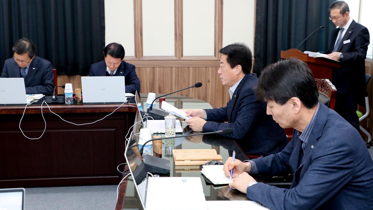 군수주재 간부회의