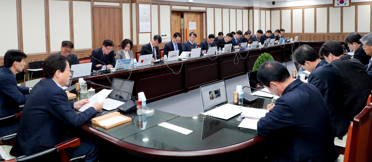 군수주재 간부회의