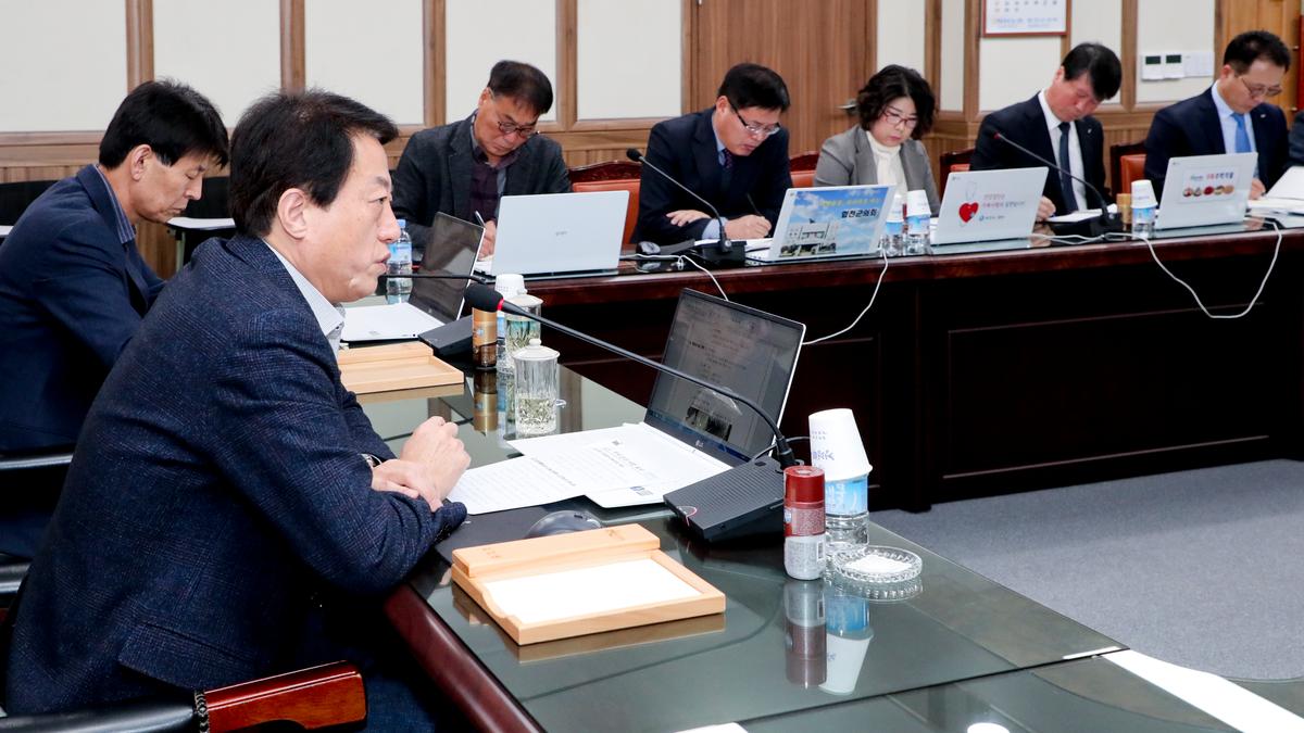 군수주재 간부회의