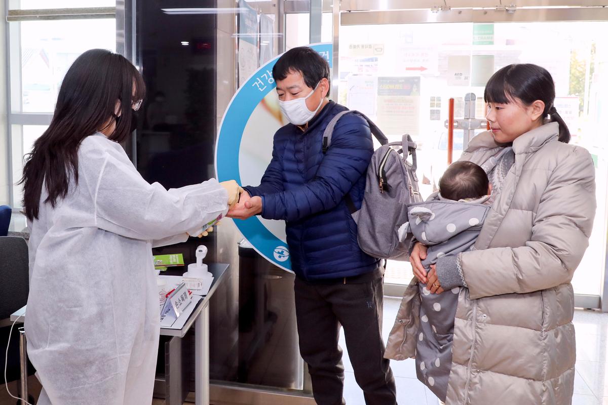 합천군, 코로나 19 지역유입 차단 위해 총력 대응