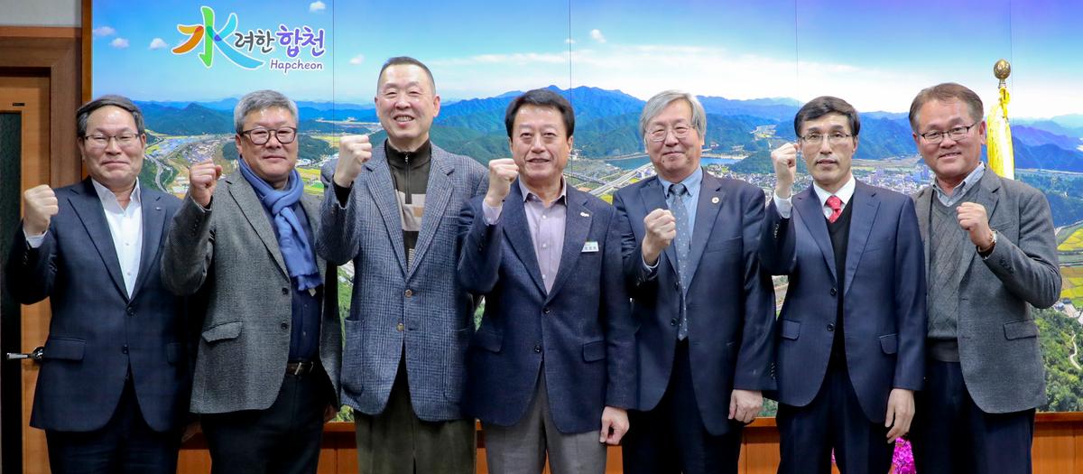 대형 민간투자 CEO간담회