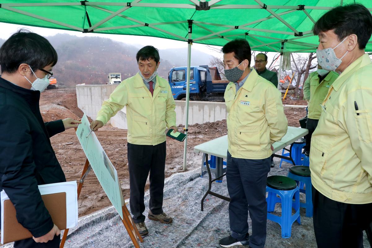 재해예방사업장 현지점검