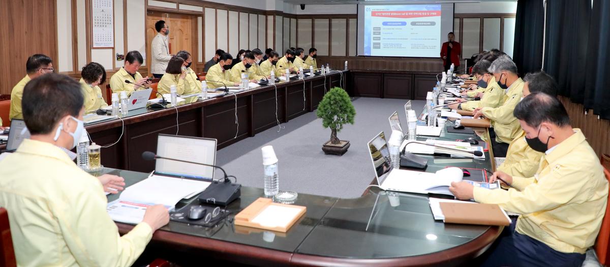 합천군 관광진흥 종합계획 중간보고회