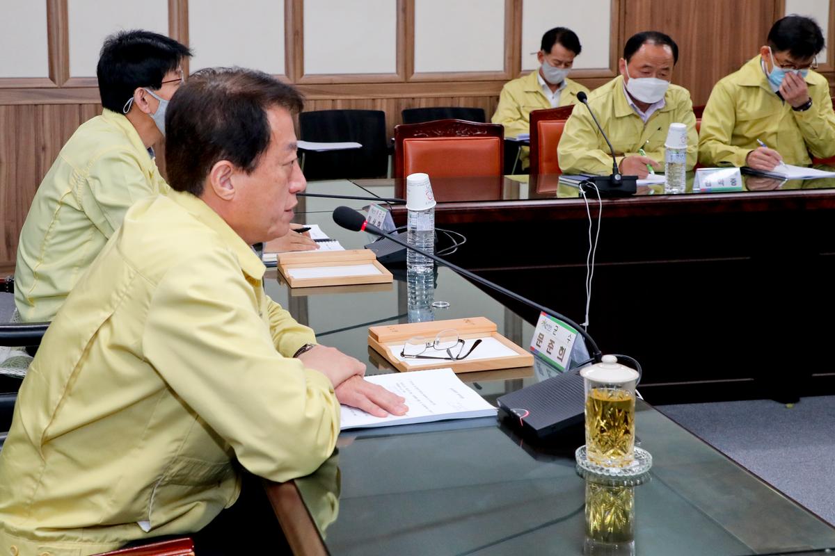 제1회 읍면장 회의