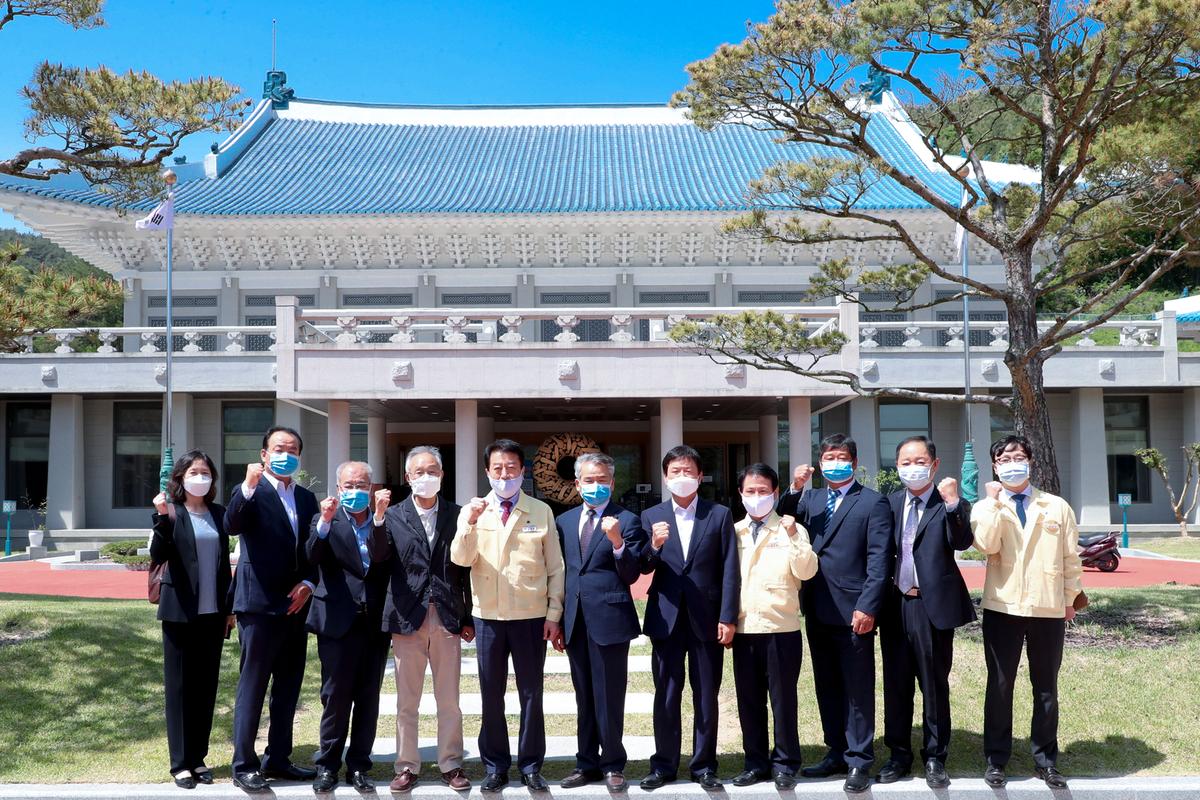 한국고등학교축구연맹전 개최 협약식