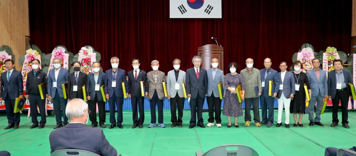 합천문화원 제60차 정기총회