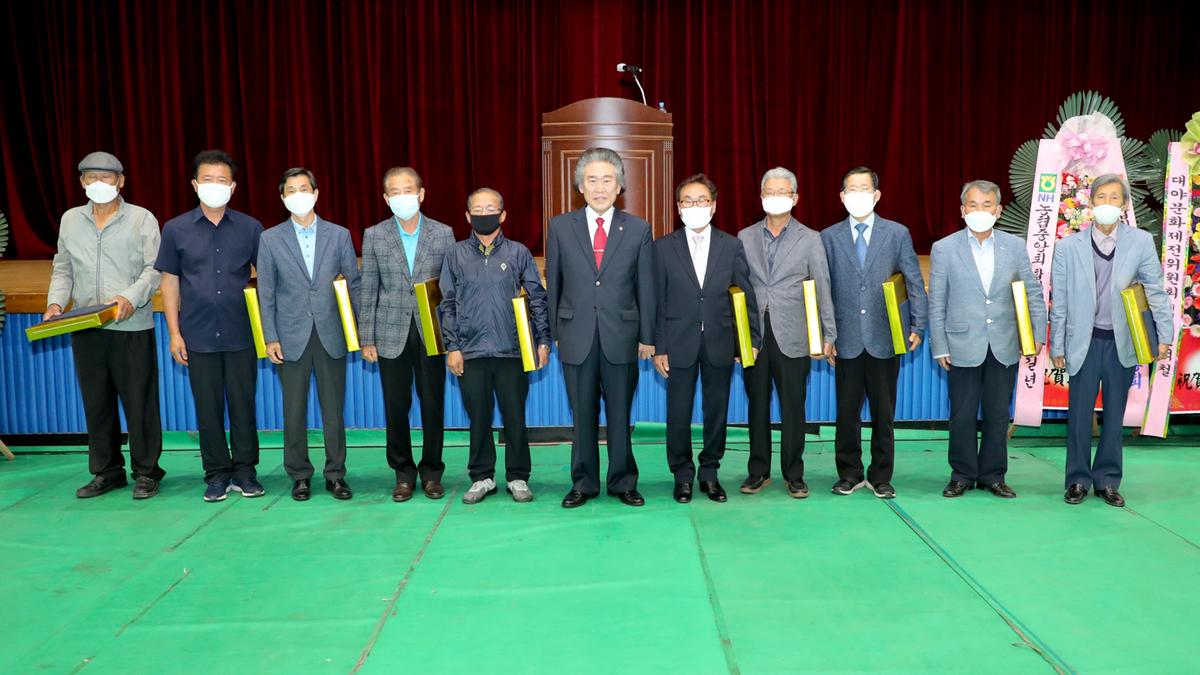 합천문화원 제60차 정기총회