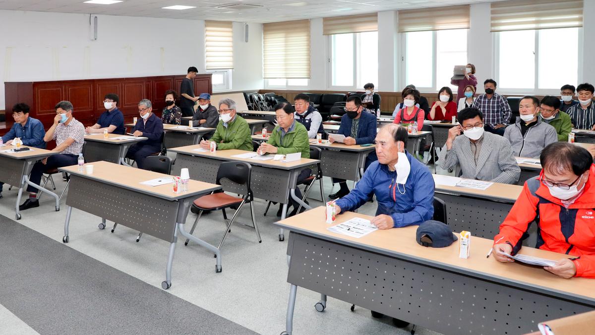 합천읍 도시재생 활성화계획(안) 주민공청회
