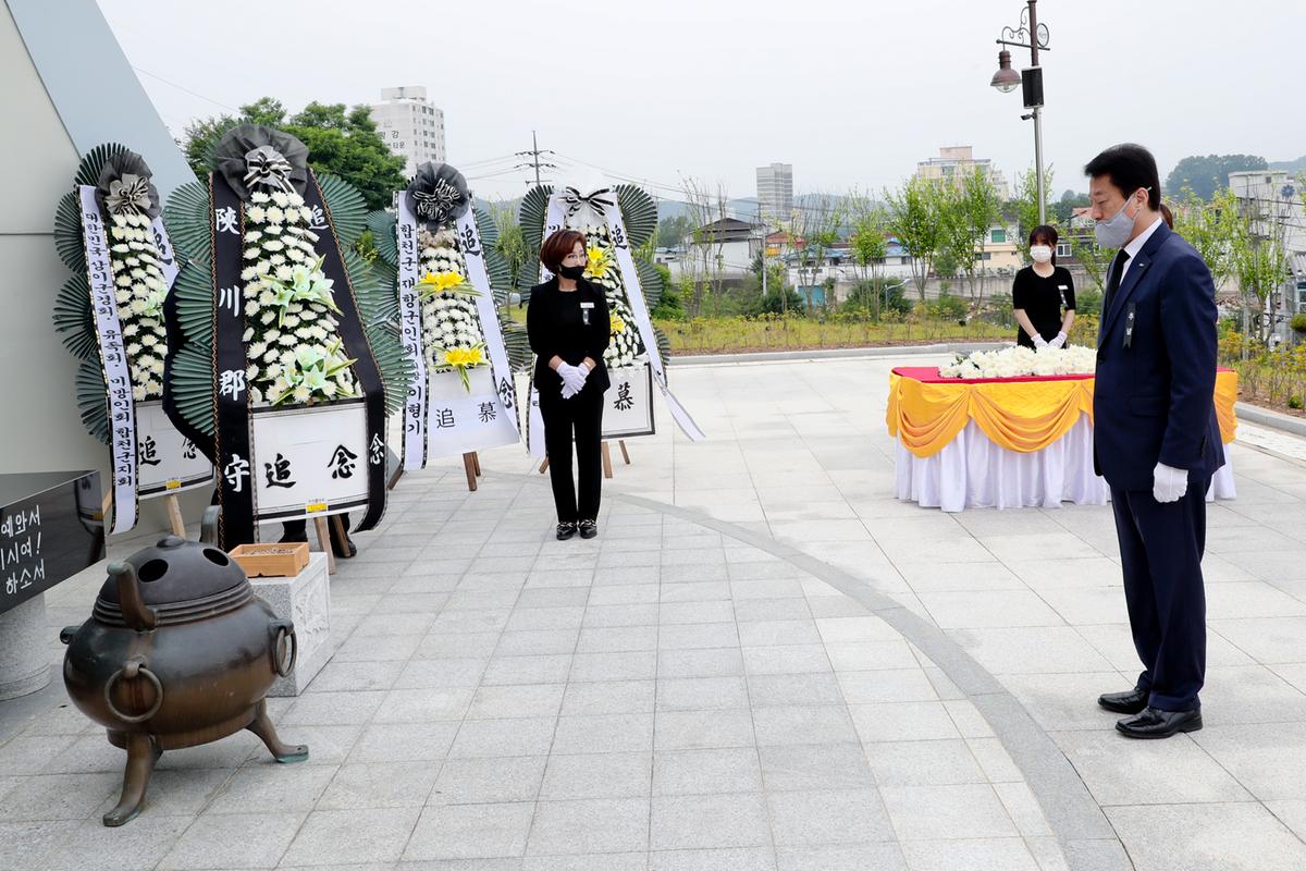 제65회 현충일 추념식