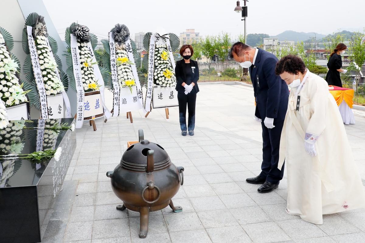 제65회 현충일 추념식