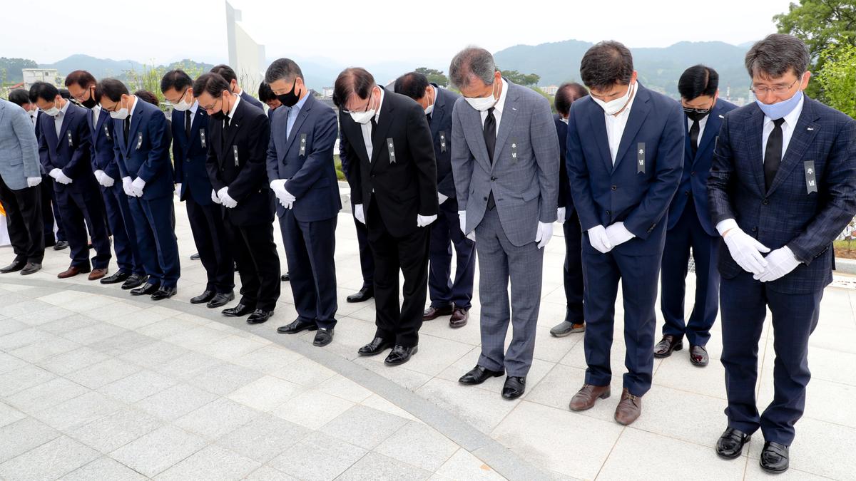 제65회 현충일 추념식