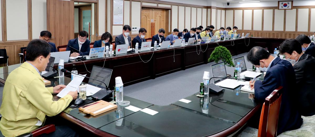 군수주재 간부회의
