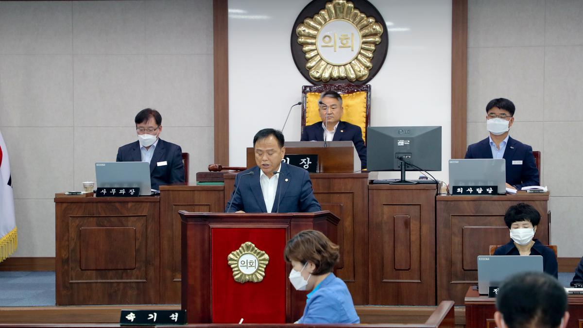 제243회 합천군의회 정례회 제2차 본회의